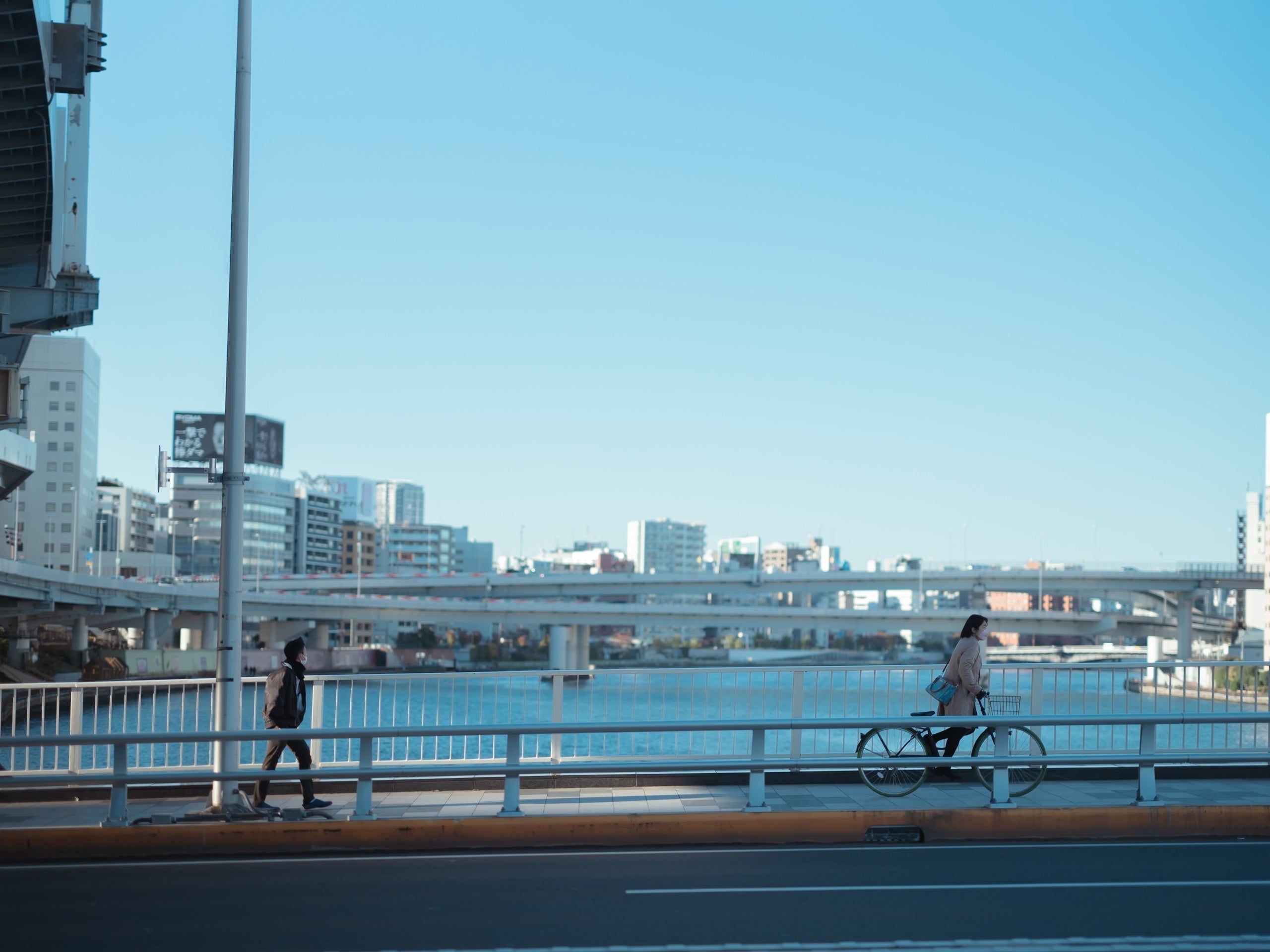 年末年始休業のお知らせ