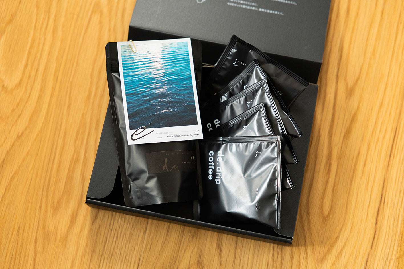 コーヒー豆×ディップバッグのギフトボックスを販売開始します