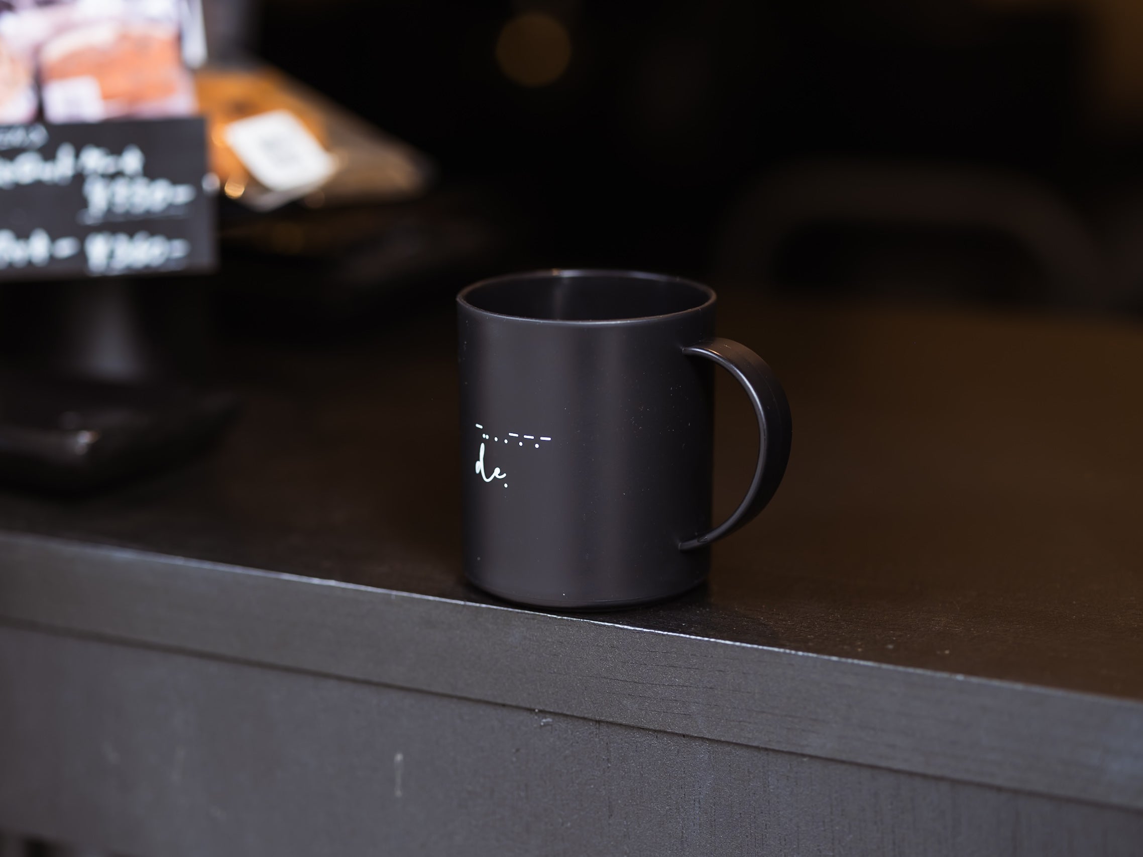 de. オリジナルマグ