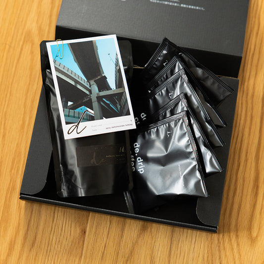 デカフェコーヒー豆【d.】（深煎り）×1個＋ディップバッグ5個 GIFTセット